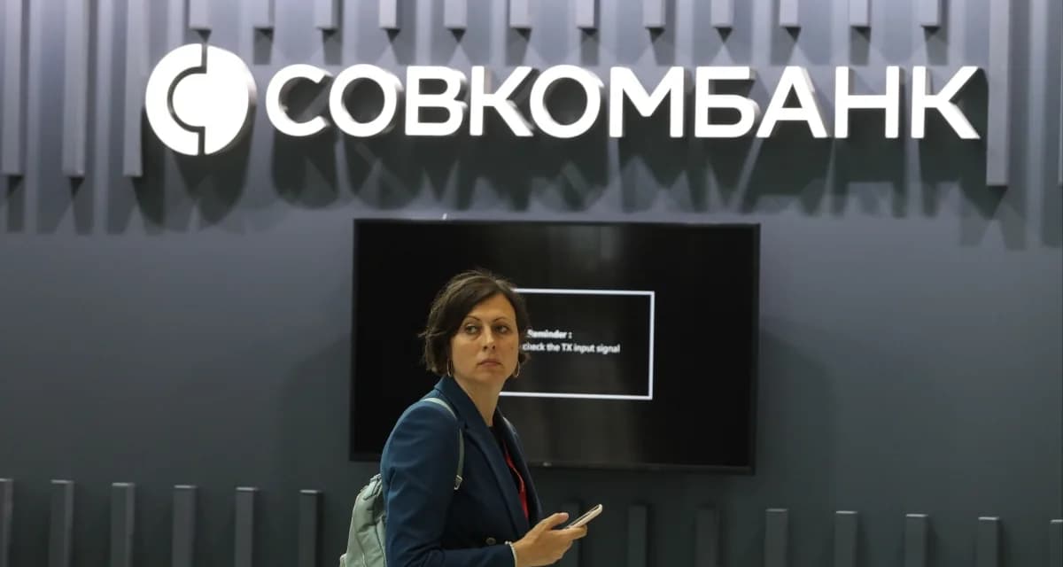 Аналитики оценили рыночные позиции Совкомбанка