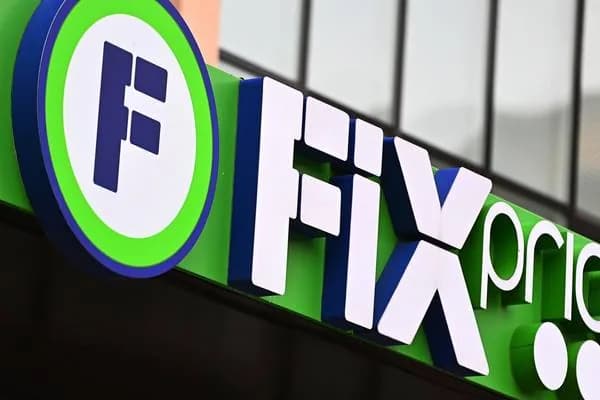 Fix Price завершает важный этап трансформации: конвертация ГДР в обыкновенные акции