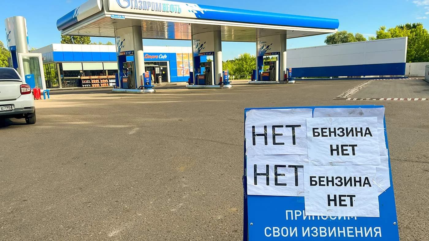 Владельцы авто сталкиваются с ростом спроса на топливо и региональными ограничениями