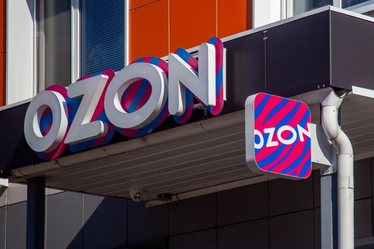 АФК «Система» привлекла масштабное финансирование под залог акций Ozon