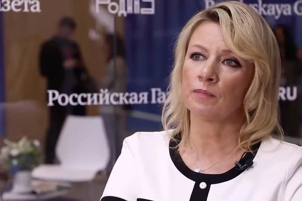 Официальный представитель МИД РФ прокомментировала последствия западной внешнеполитической стратегии