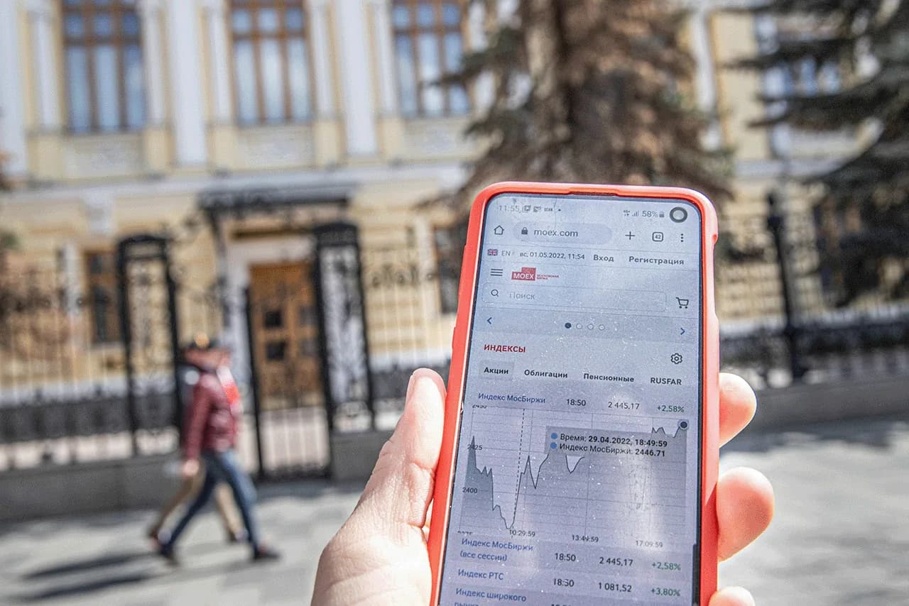 Минфин РФ сохраняет жесткую позицию по налоговым льготам для владельцев ИИС