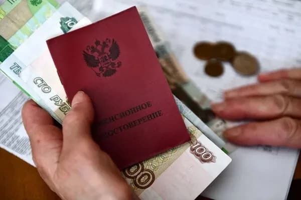В Госдуму внесен законопроект о возвращении прежнего пенсионного возраста