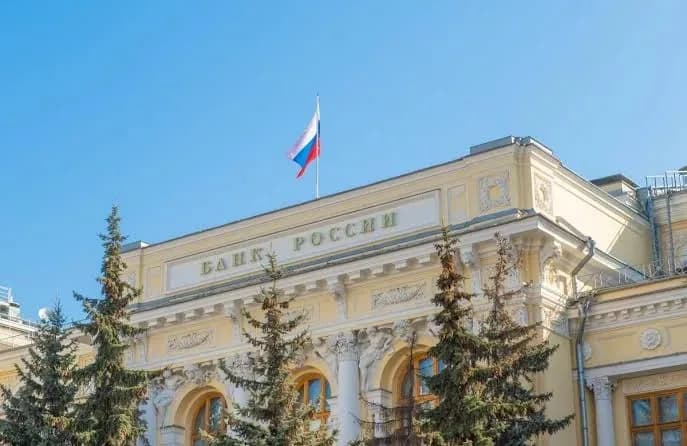 Аналитики ожидают сохранения ключевой ставки Банка России на июльском заседании