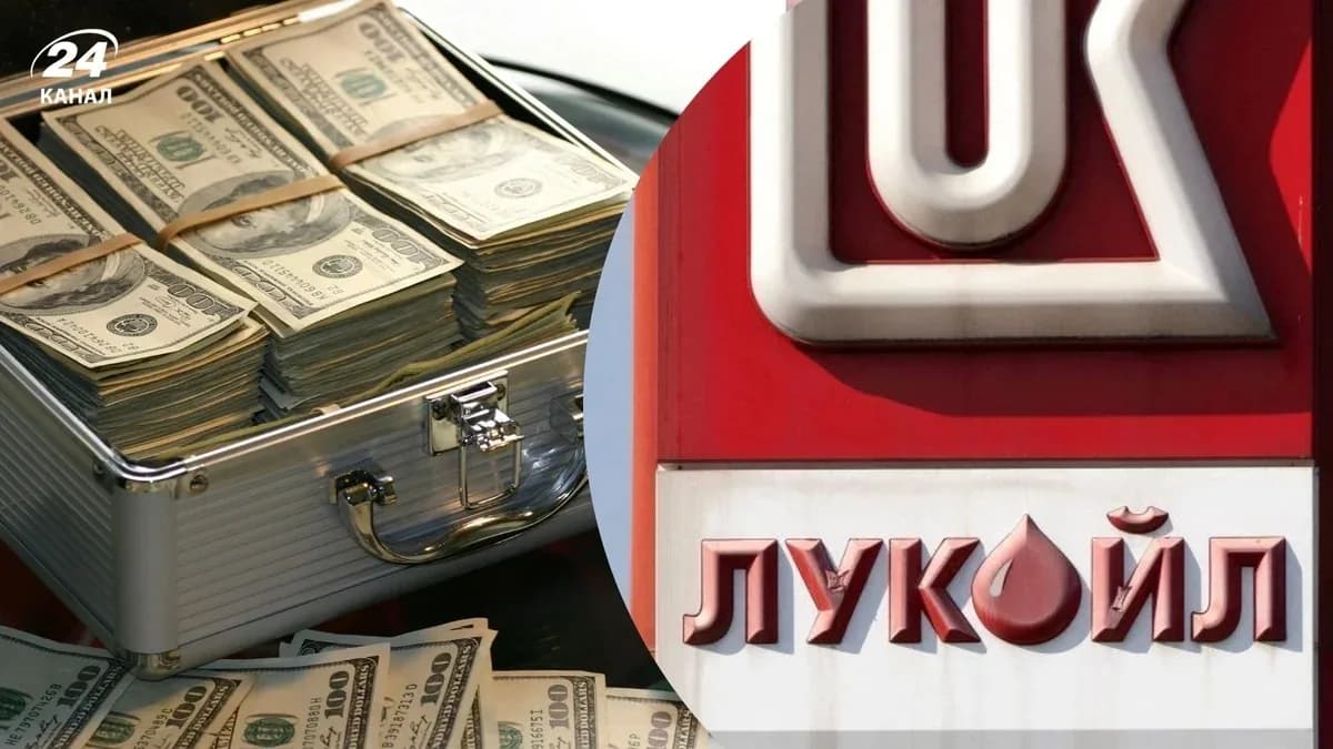 Продажа зарубежных активов ЛУКОЙЛа: детали сделки на 20 миллиардов долларов