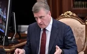 Уголовное преследование руководства парка «Патриот»: детали следствия и меры пресечения
