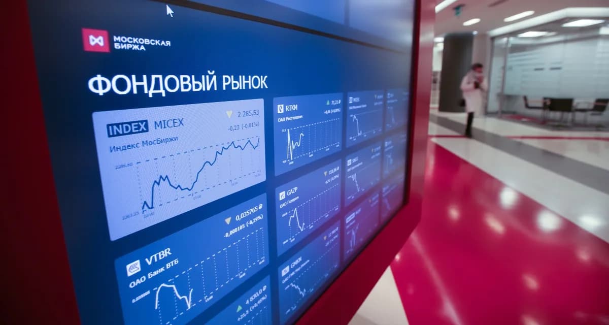 Российские фондовые индексы продолжают падение: обзор текущих торгов на Мосбирже