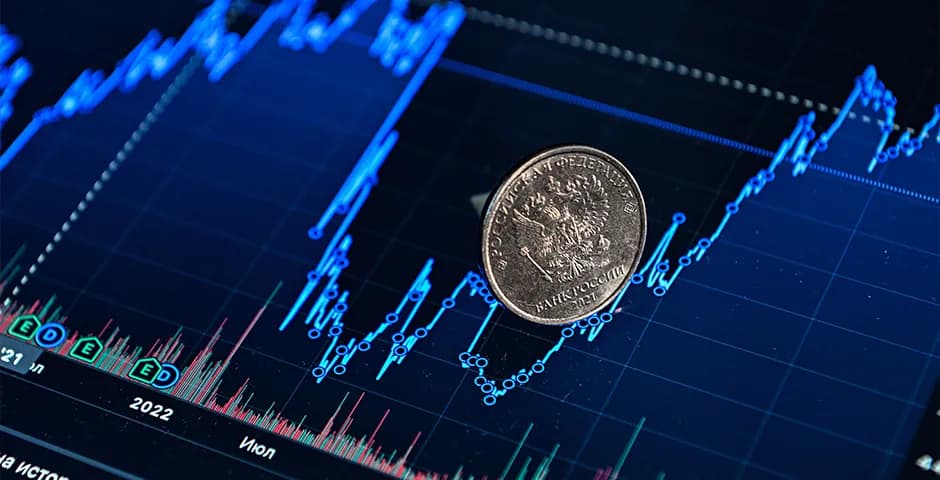 Сбербанк прогнозирует ключевую ставку ЦБ к концу 2026 года