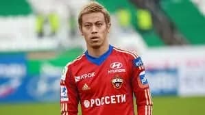 Экс-игрок ЦСКА выразил готовность возглавить национальную сборную Японии по футболу