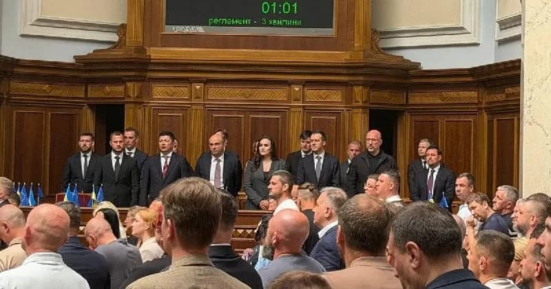 Верховная рада Украины утвердила обновленный состав кабинета министров