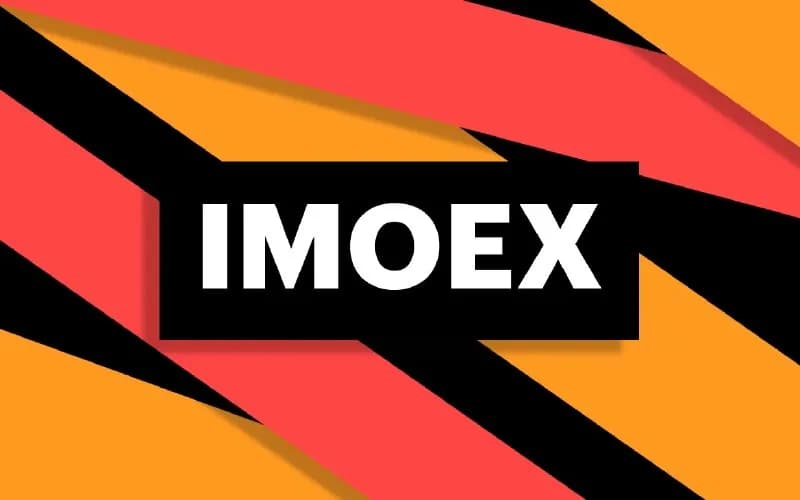 Индекс МосБиржи обновил локальные минимумы на фоне рыночной коррекции
