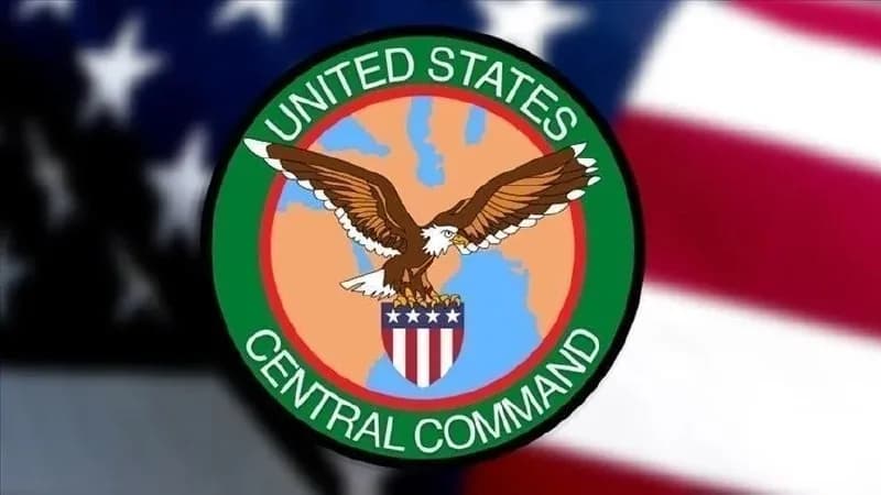 Центральное командование США подтвердило проведение военной операции на территории Ирана