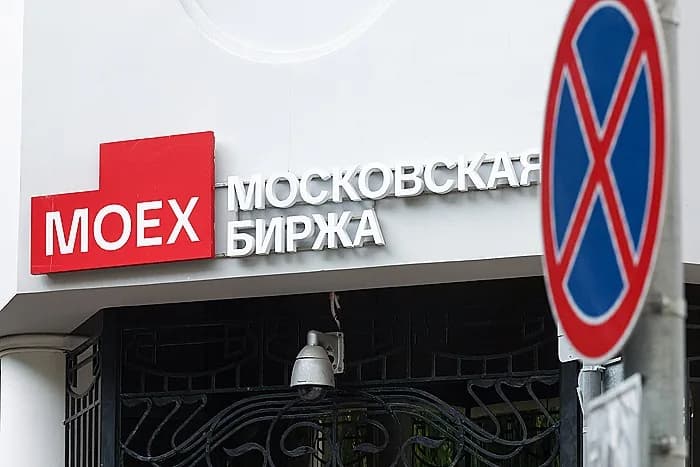 Индекс МосБиржи отреагировал ростом на сообщения о возможных дипломатических контактах