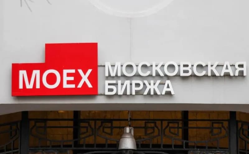 Московская биржа расширяет торговые сессии на срочном рынке