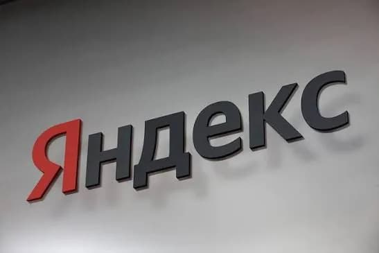 Акционеры Яндекса одобрили выплату дивидендов за первое полугодие 2026 года