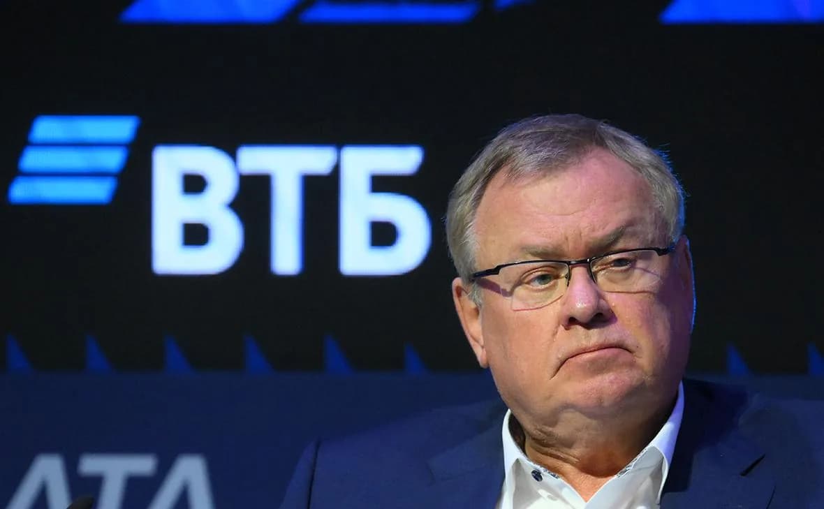Глава ВТБ Андрей Костин удостоен звания Героя Труда Российской Федерации