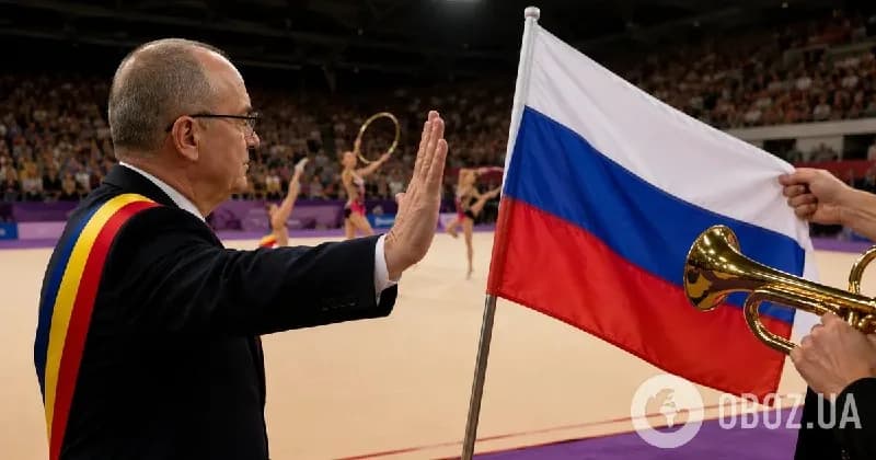 Румыния запретила исполнение российского гимна и показ флага на соревнованиях в Клуж-Напоке
