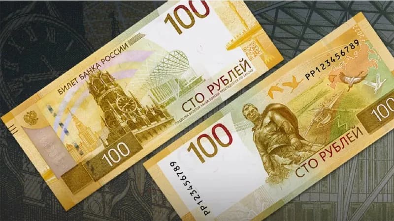 Обновленная сторублевая купюра: особенности дизайна и новые стандарты защиты