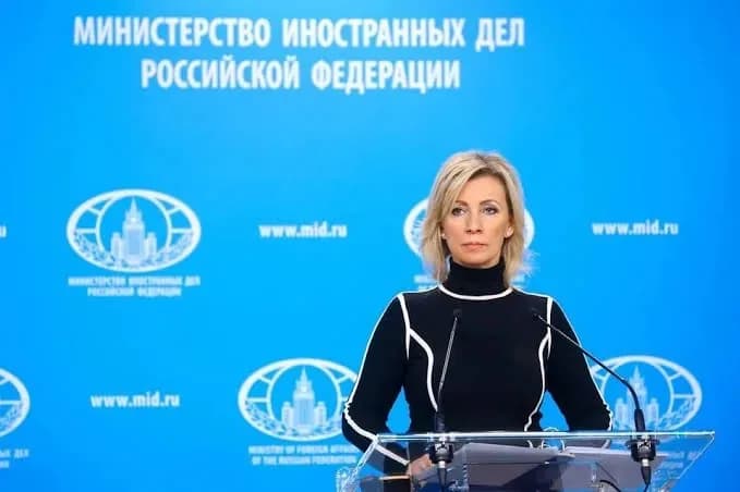 МИД России прокомментировал поставки обогащённого урана в Украину