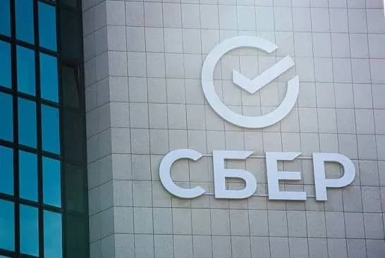 Сотрудничество в Индии: Сбер и структуры Ростеха планируют девелоперские проекты
