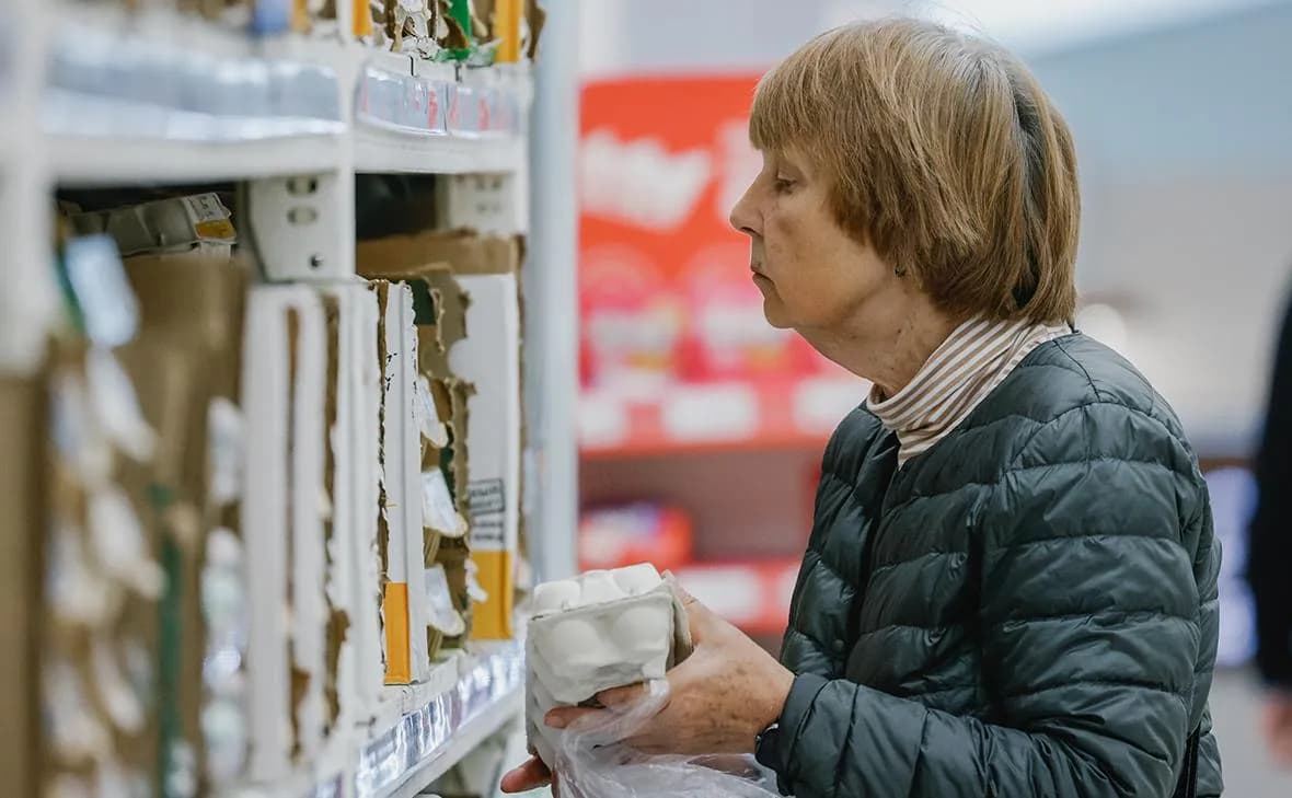 Новые механизмы государственного регулирования цен на социально значимые товары