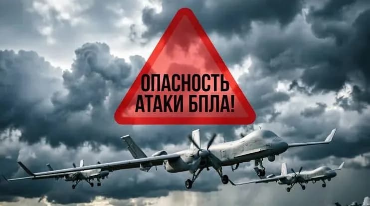 В Ленинградской области введен режим повышенной готовности из-за угрозы атаки БПЛА