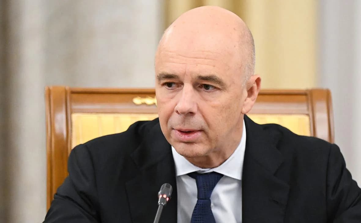Минфин оценил устойчивость бюджетной системы к долгосрочным вызовам
