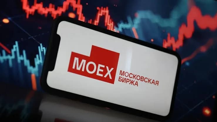Индекс государственных облигаций РФ опустился ниже 111 пунктов: причины и последствия